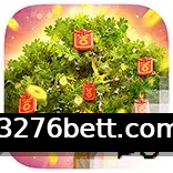 Prosperity Fortune Tree - Pragmatic Play